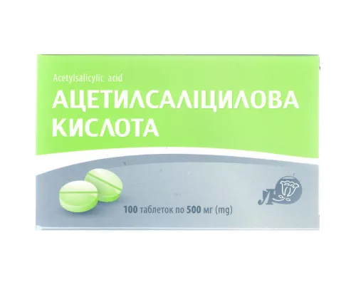 Ацетилсалициловая кислота, таблетки, 500 мг, №100 (10х10) | Farmaco.ua Ацетилсалициловая кислота, таблетки, 500 мг, №100 (10х10) | интернет-аптека Farmaco.ua
