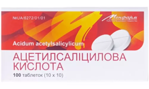 Ацетилсалициловая кислота, таблетки, 0.5 г, №100 | Farmaco.ua Ацетилсалициловая кислота, таблетки, 0.5 г, №100 | интернет-аптека Farmaco.ua