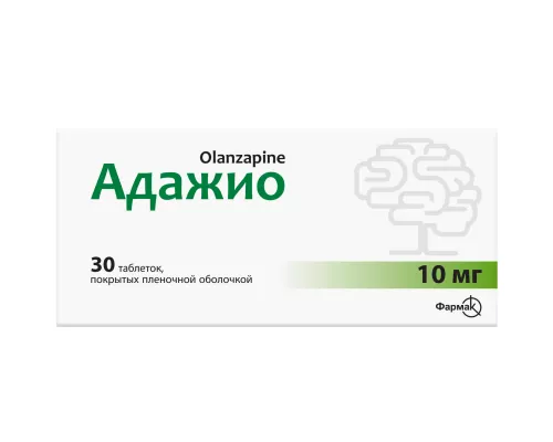 Адажио, таблетки вкриті оболонкою, 10 мг, №30 (10х3) | интернет-аптека Farmaco.ua