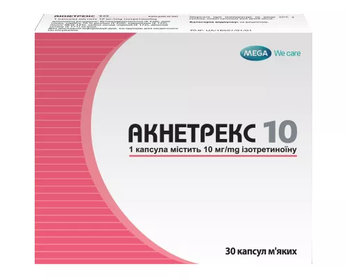 Акнетрекс 10, капсули м'які, 10 мг, №30 (10х3) | интернет-аптека Farmaco.ua