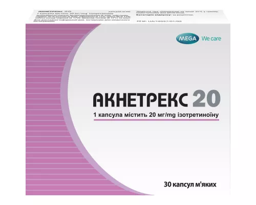 Акнетрекс 20, капсули м'які, 20 мг, №30 (10х3) | интернет-аптека Farmaco.ua