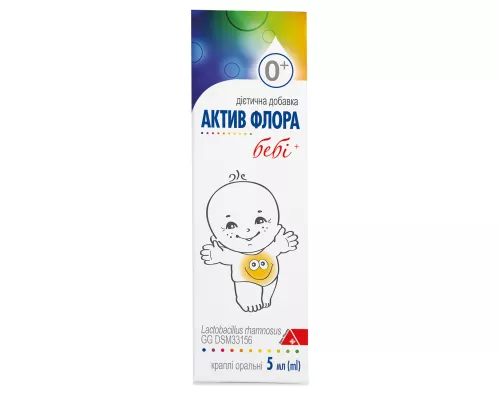 Актив Флора Бебі+, краплі оральні, флакон 5 мл | интернет-аптека Farmaco.ua