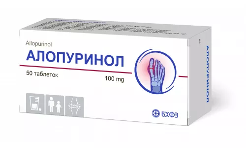Алопуринол, таблетки, 0.1 г, №50 (10х5) | интернет-аптека Farmaco.ua