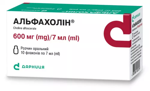 Альфахолін®, розчин оральний, флакон 7 мл, 600 мг/7 мл, №10 | интернет-аптека Farmaco.ua