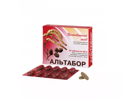 Альтабор, таблетки, 20 мг, №20 | интернет-аптека Farmaco.ua
