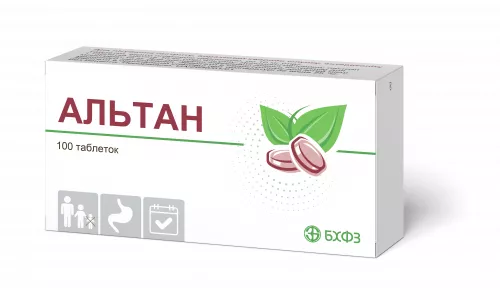Альтан, таблетки, 0.01 г, №100 | интернет-аптека Farmaco.ua