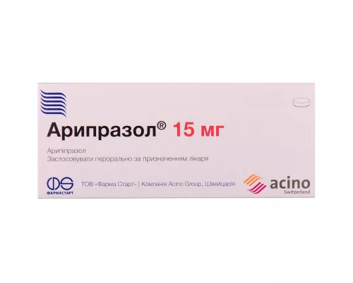 Арипразол, таблетки, 15 мг, №10 (10х1) | интернет-аптека Farmaco.ua
