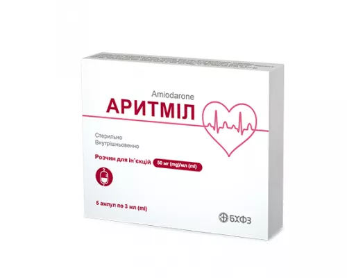 Аритміл, розчин для ін'єкцій, 150 мг/3 мл, №5 | интернет-аптека Farmaco.ua