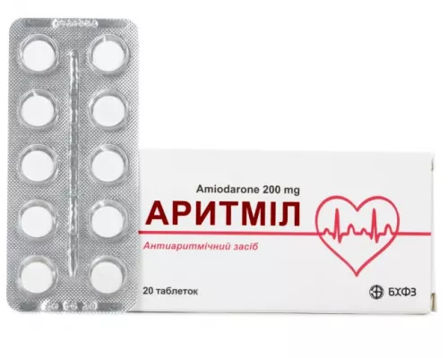 Аритміл, таблетки, 0.2 г, №20 (10х2) | интернет-аптека Farmaco.ua