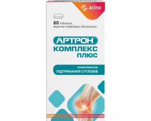 Артрон® Комплекс Плюс, таблетки вкриті оболонкою, №60 | интернет-аптека Farmaco.ua