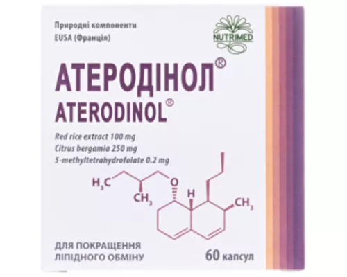 Атеродінол, капсули 400 мг, №60 | Farmaco.ua Атеродінол, капсули 400 мг, №60 | интернет-аптека Farmaco.ua