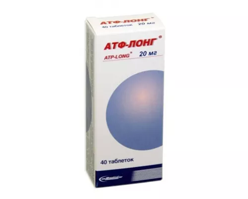 АТФ-Лонг, таблетки, 20 мг, №40 | Farmaco.ua АТФ-Лонг, таблетки, 20 мг, №40 | интернет-аптека Farmaco.ua