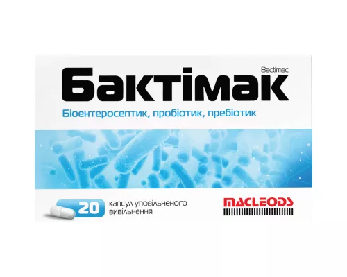 Бактімак, капсули, №20 | интернет-аптека Farmaco.ua