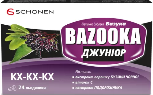 Базука Джуниор, леденцы, №24 | Farmaco.ua Базука Джуниор, леденцы, №24 | интернет-аптека Farmaco.ua