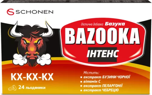 Базука Інтенс, льодяники, №24 | интернет-аптека Farmaco.ua