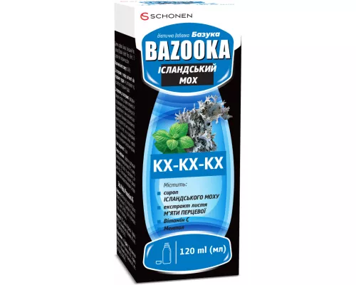 Базука Ісландський мох еліксир, сироп, 120 мл | интернет-аптека Farmaco.ua