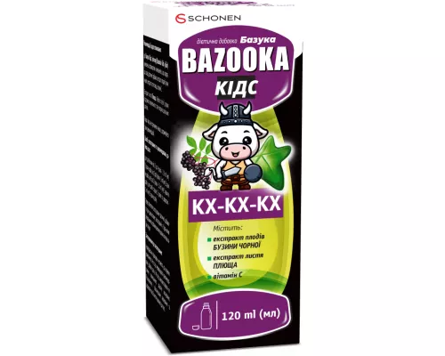 Базука Кидс, эликсир, 120 мл | интернет-аптека Farmaco.ua