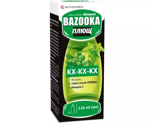 Базука Плющ, еліксир від кашлю, 120 мл | интернет-аптека Farmaco.ua