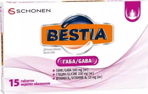 Бестіа (Bestia) Габа, таблетки, №15 | интернет-аптека Farmaco.ua