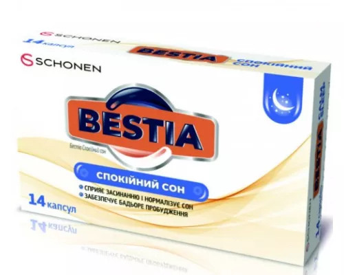 Бестіа (Bestia) Спокійний сон, капсули, №14 | интернет-аптека Farmaco.ua
