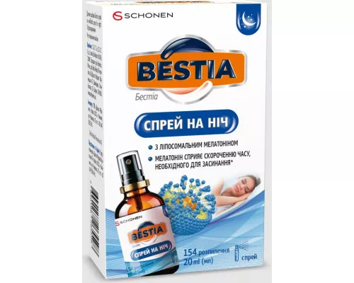 Бестиа (Bestia) Спрей на ночь, 20 мл | Farmaco.ua Бестиа (Bestia) Спрей на ночь, 20 мл | интернет-аптека Farmaco.ua