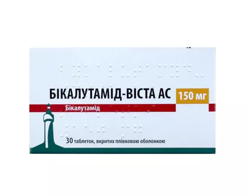 Бікалутамід-Віста АС, таблетки вкриті плівковою оболонкою, 150 мг, №30 (10х3) | интернет-аптека Farmaco.ua