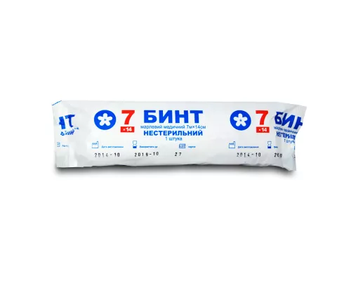 Бинт, медицинский марлевый нестерильный, 7 м х 14 см | Farmaco.ua Бинт, медицинский марлевый нестерильный, 7 м х 14 см | интернет-аптека Farmaco.ua