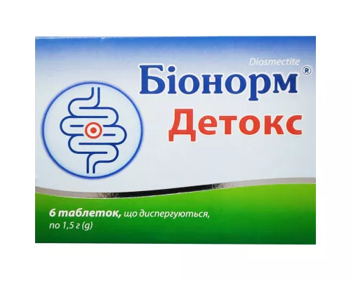 Біонорм Детокс, таблетки що диспергуються, 1.5 г, №6 | интернет-аптека Farmaco.ua