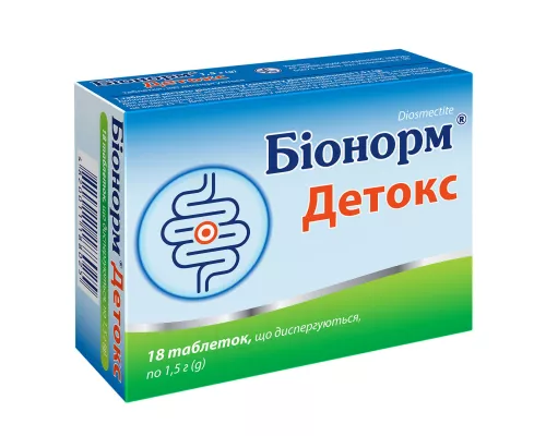 Бионорм® Детокс, таблетки диспергируемые, 1.5 г, №18 | интернет-аптека Farmaco.ua
