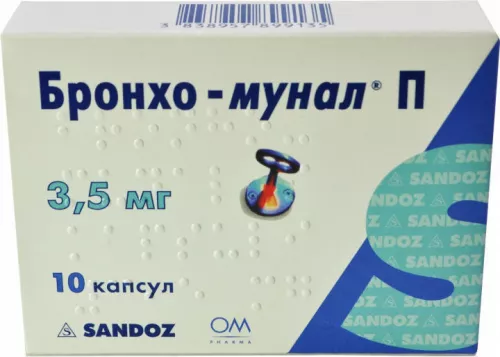 Бронхо-мунал, капсулы 3.5 мг, №10 | интернет-аптека Farmaco.ua