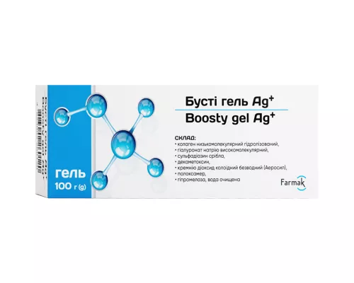 Бусті Гель Ag+, туба 100 г | интернет-аптека Farmaco.ua