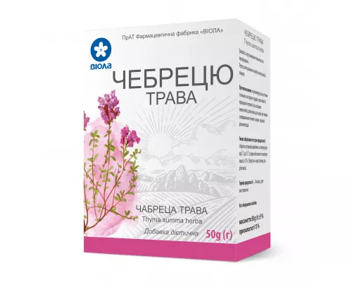 Чабреца трава, 50 г | Farmaco.ua Чабреца трава, 50 г | интернет-аптека Farmaco.ua