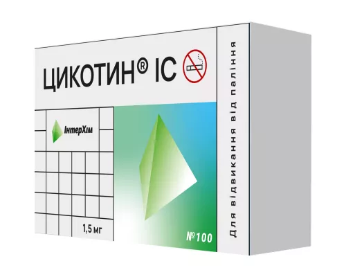 Цикотин ІС, таблетки вкриті оболонкою, 1.5 мг, 100 (20х5) | интернет-аптека Farmaco.ua