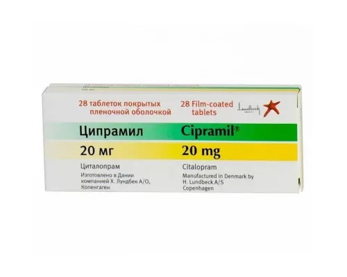 Ципраміл, таблетки вкриті оболонкою, 20 мг, №28 | интернет-аптека Farmaco.ua