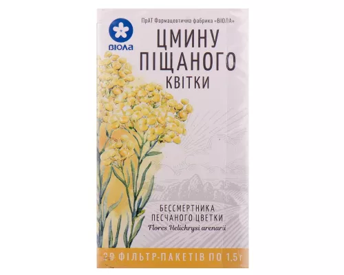 Бессмертника песчаного цветки, пакет 1.5 г, №20 | Farmaco.ua Бессмертника песчаного цветки, пакет 1.5 г, №20 | интернет-аптека Farmaco.ua