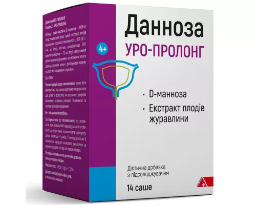 Данноза Уро-Пролонг, порошок, саше, №14 | интернет-аптека Farmaco.ua