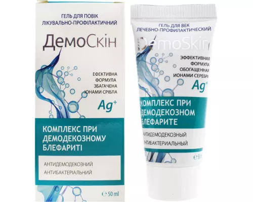 Демоскін, гель для повік, 50 мл | интернет-аптека Farmaco.ua