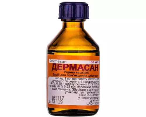 Дермасан, средство для рук, 50 мл | Farmaco.ua Дермасан, средство для рук, 50 мл | интернет-аптека Farmaco.ua