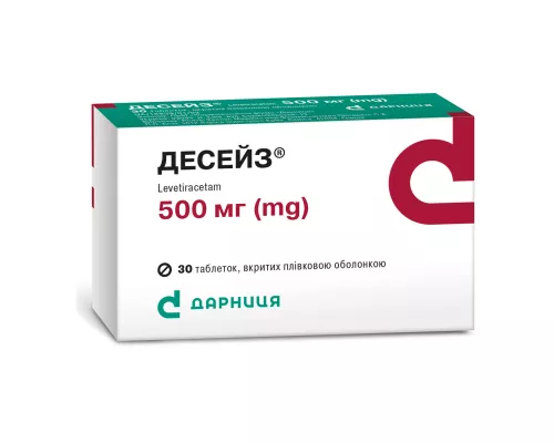 Десейз, таблетки вкриті оболонкою, 500 мг, №30 (10х3) | интернет-аптека Farmaco.ua