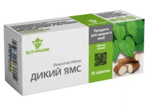 Дикий Ямс, таблетки, 0.5 г, №30 | интернет-аптека Farmaco.ua