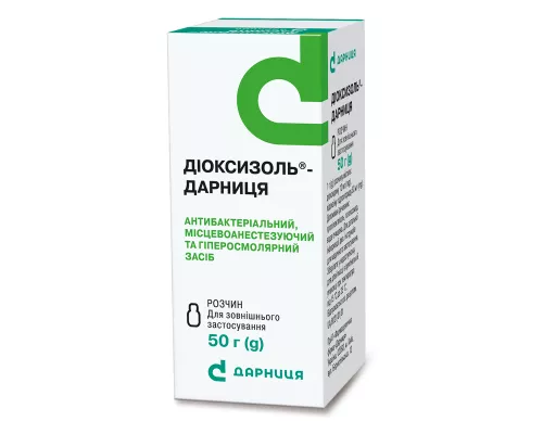 Діоксизоль-Дарниця, розчин, флакон 50 мл | интернет-аптека Farmaco.ua