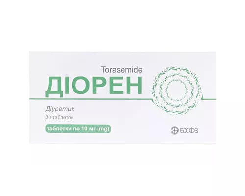 Діорен, таблетки, 10 мг, №30 (10х3) | интернет-аптека Farmaco.ua