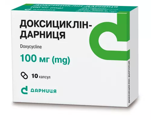Доксициклін-Дарниця, капсули 0.1 г, №10 | интернет-аптека Farmaco.ua