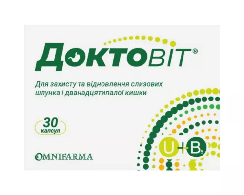 Доктовіт, капсули, №30 | интернет-аптека Farmaco.ua