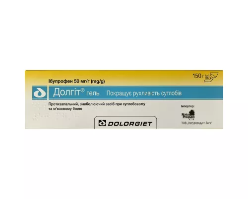 Долгіт Гель, 50 мг/г, туба 150 г | интернет-аптека Farmaco.ua