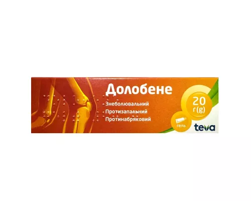 Долобене, гель, туба 20 г | интернет-аптека Farmaco.ua