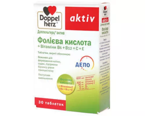 Доппельгерц® Актив Фолієва кислота + Б6 + Б12 + С + Е, таблетки, №30 | интернет-аптека Farmaco.ua