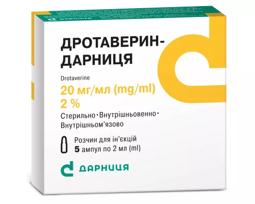 Дротаверин-Дарниця, ампули 2 мл, 2%, №5 | интернет-аптека Farmaco.ua