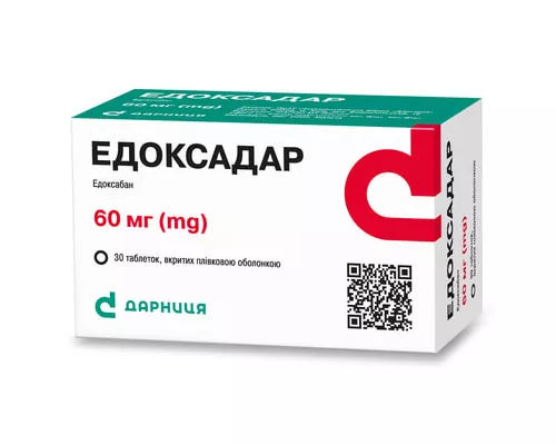 Едоксадар, табл. в/о 60мг, №30 (10х3) | интернет-аптека Farmaco.ua