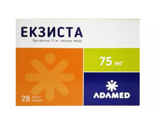 Екзиста, капсули тверді, 75 мг, №28 (14х2) | интернет-аптека Farmaco.ua
